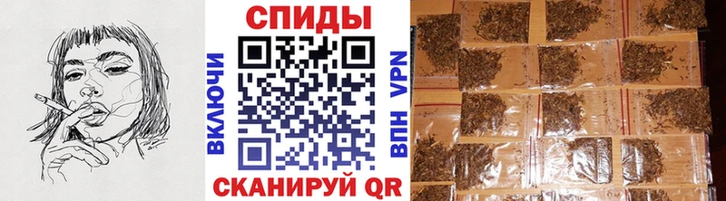 hydra ссылка  Воткинск  БУТИРАТ BDO 33% 