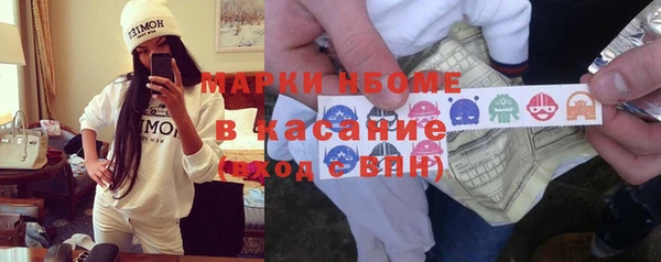 МДПВ Верея