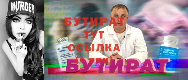 МДПВ Верея