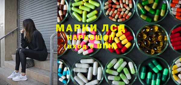МДПВ Верея