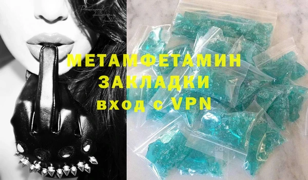 МДПВ Верея