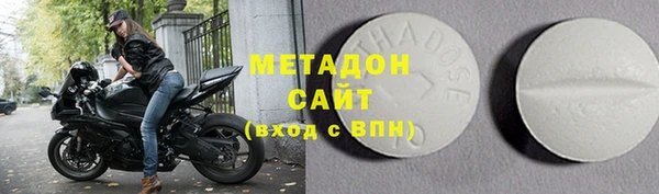 герыч Семикаракорск