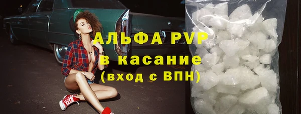 круглые Бугульма