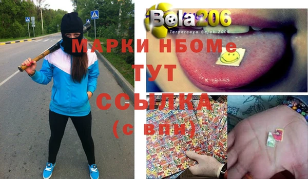дмт Семёнов