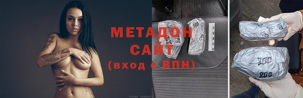 мескалин Верхнеуральск
