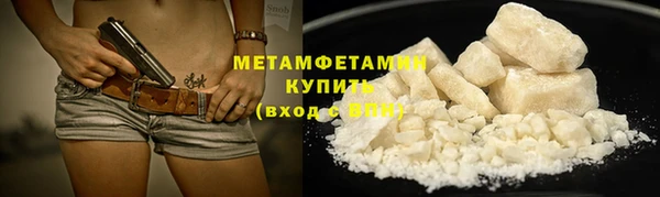 дмт Семёнов