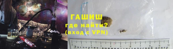 ALPHA-PVP Семилуки