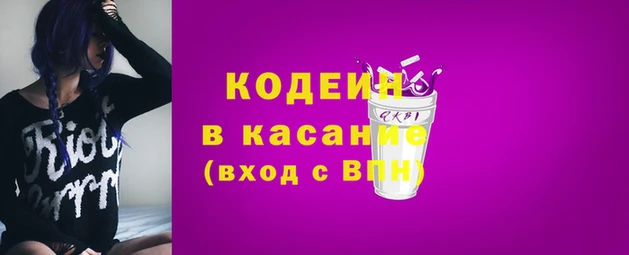 мескалин Верхнеуральск