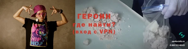 МДПВ Верея