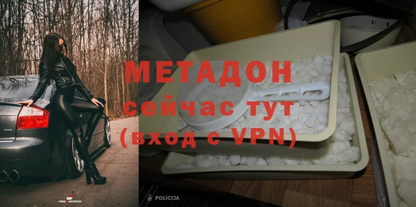 МДПВ Верея