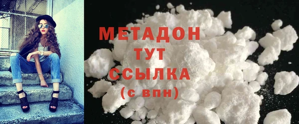 мескалин Верхнеуральск