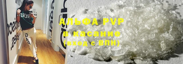 меф VHQ Снежинск