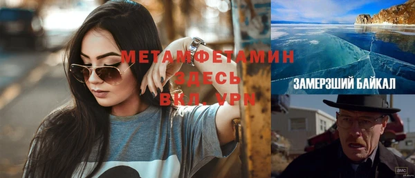 ALPHA-PVP Семилуки