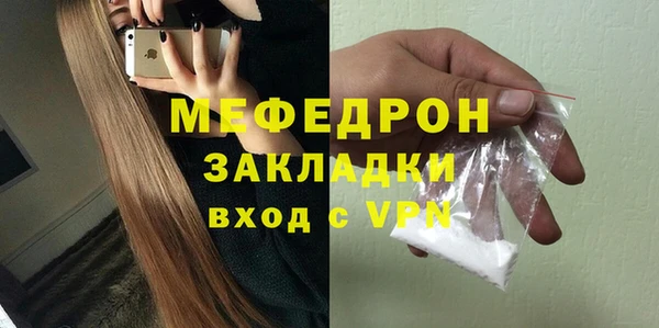 МДПВ Верея