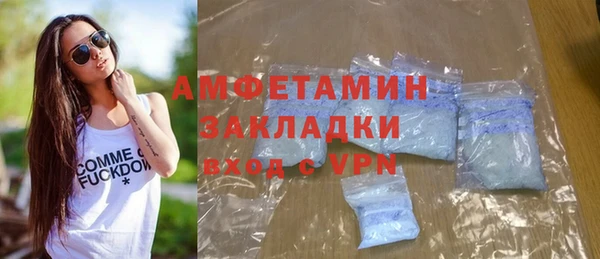 МДПВ Верея