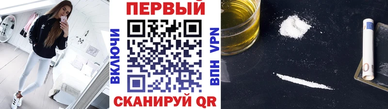 МЕТАМФЕТАМИН пудра  Воткинск 